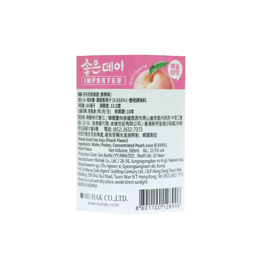 舞鶴好天好飲韓國燒酒 香桃味 360毫升