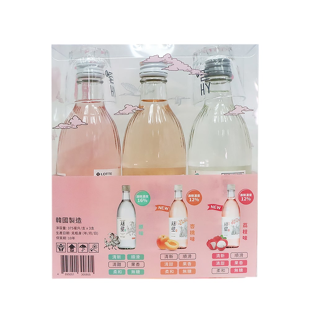 樂天 初飲初樂 九尾狐無糖燒酎3支裝連2個燒酒杯禮盒套裝