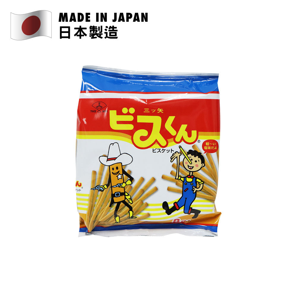 Mitsuya Seika 三矢製果 甘大滋餅乾條 (日本版) 8包裝