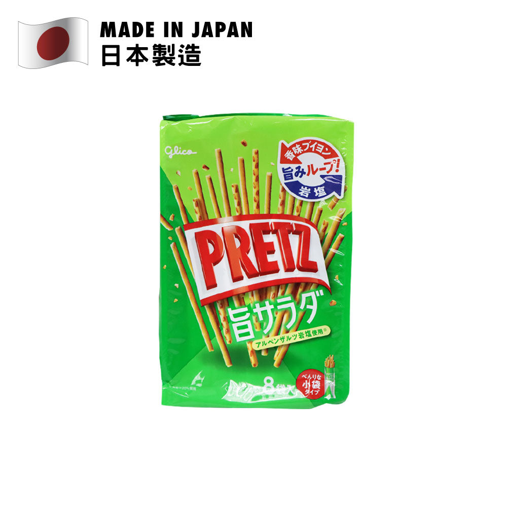 Glico 固力果 沙律味百力滋 (日本版) 8包裝