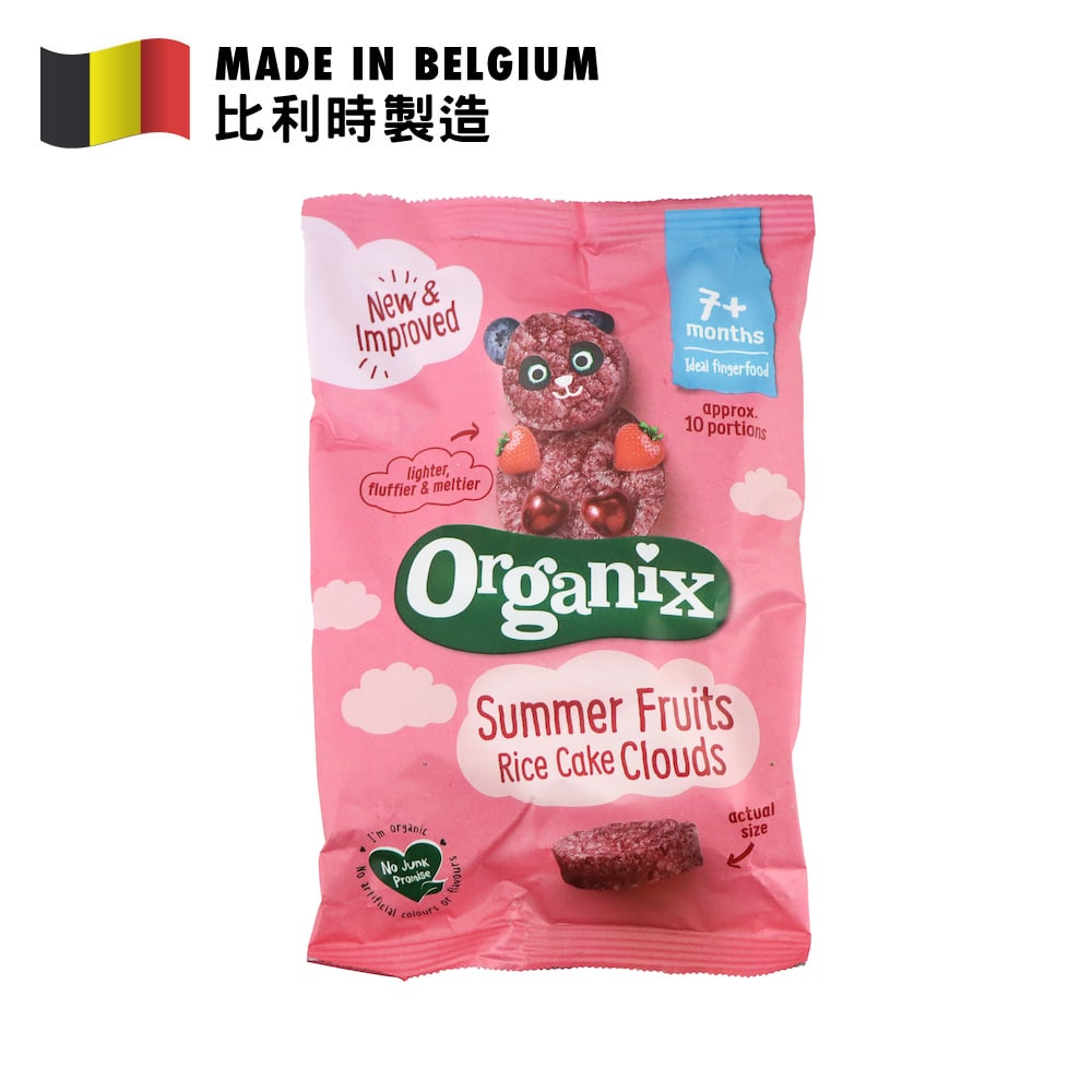 Organix Summer Fruit Rice Cake Cloud 40g