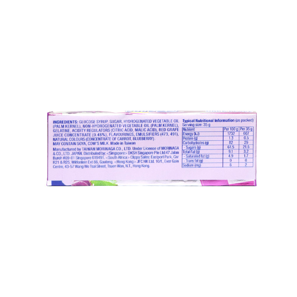 森永 HI-CHEW軟糖 葡萄味 35克