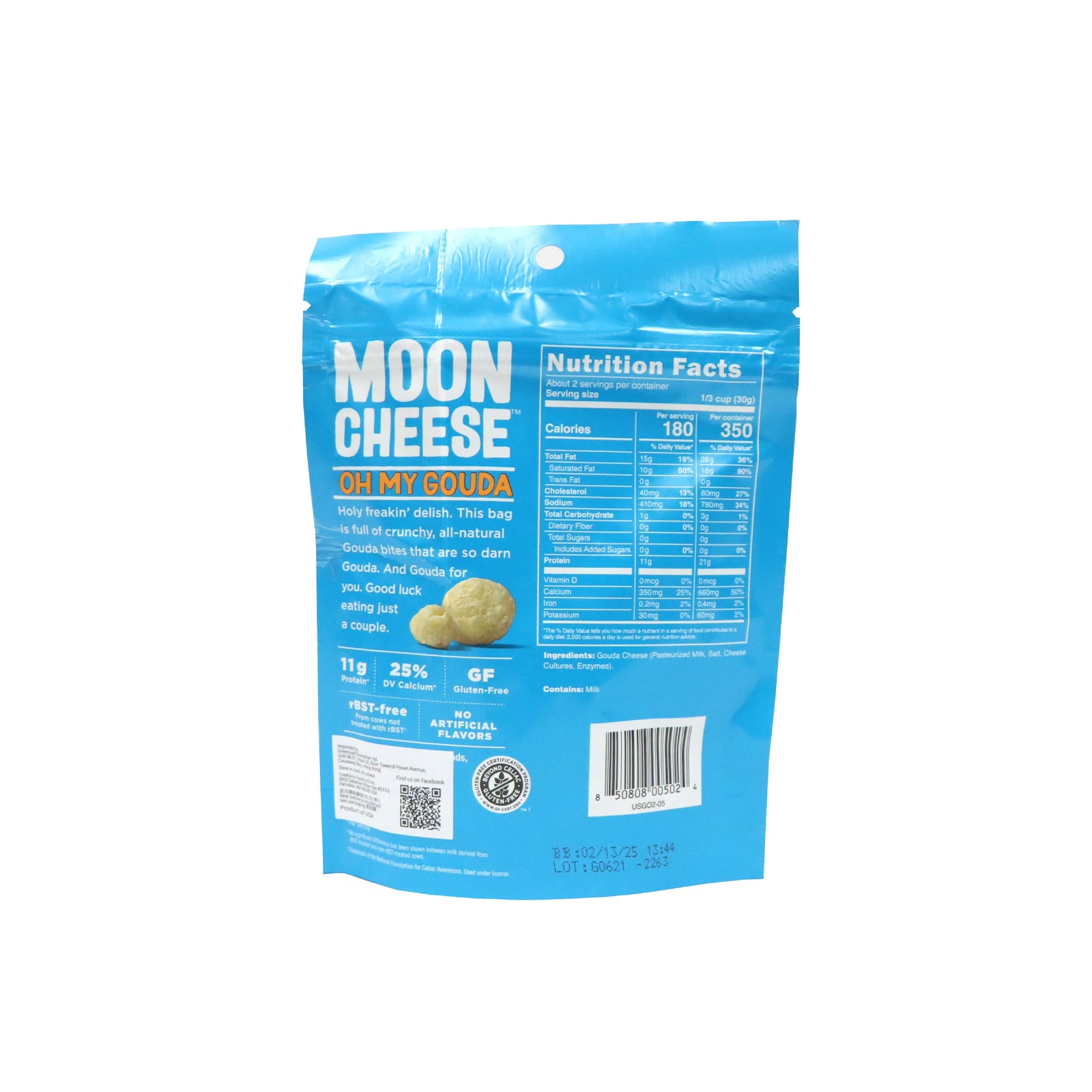 Moon Cheese Oh My Gouda 2oz (56.7g)