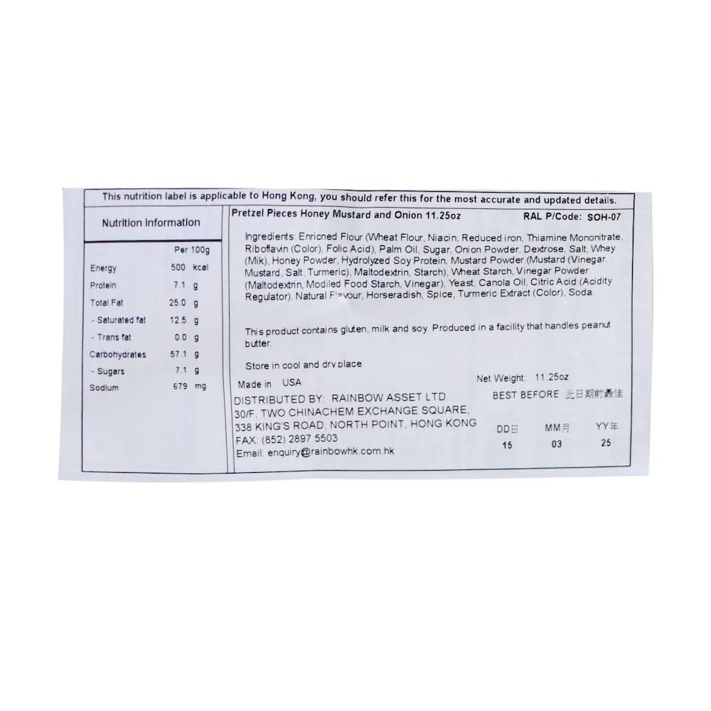 Snyder's 蜜糖芥末洋葱味脆餅 318克