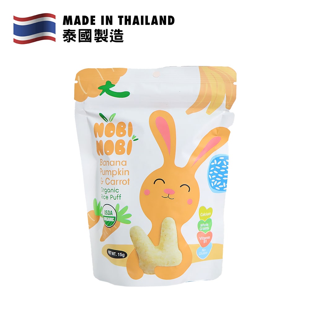 Nobi Nobi Banana Pumpkin & Carrot Organic Rice Puff 15g