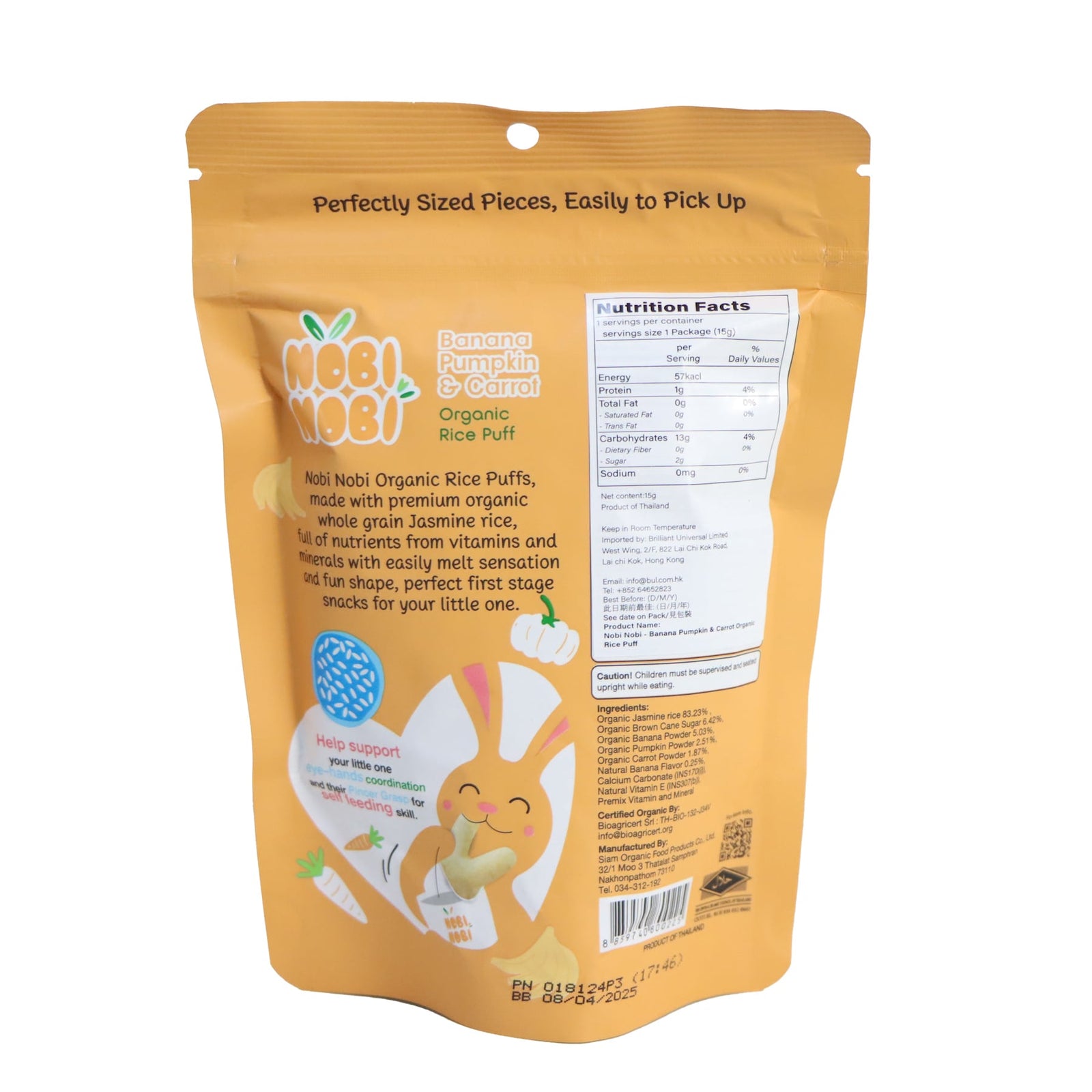 Nobi Nobi Banana Pumpkin & Carrot Organic Rice Puff 15g
