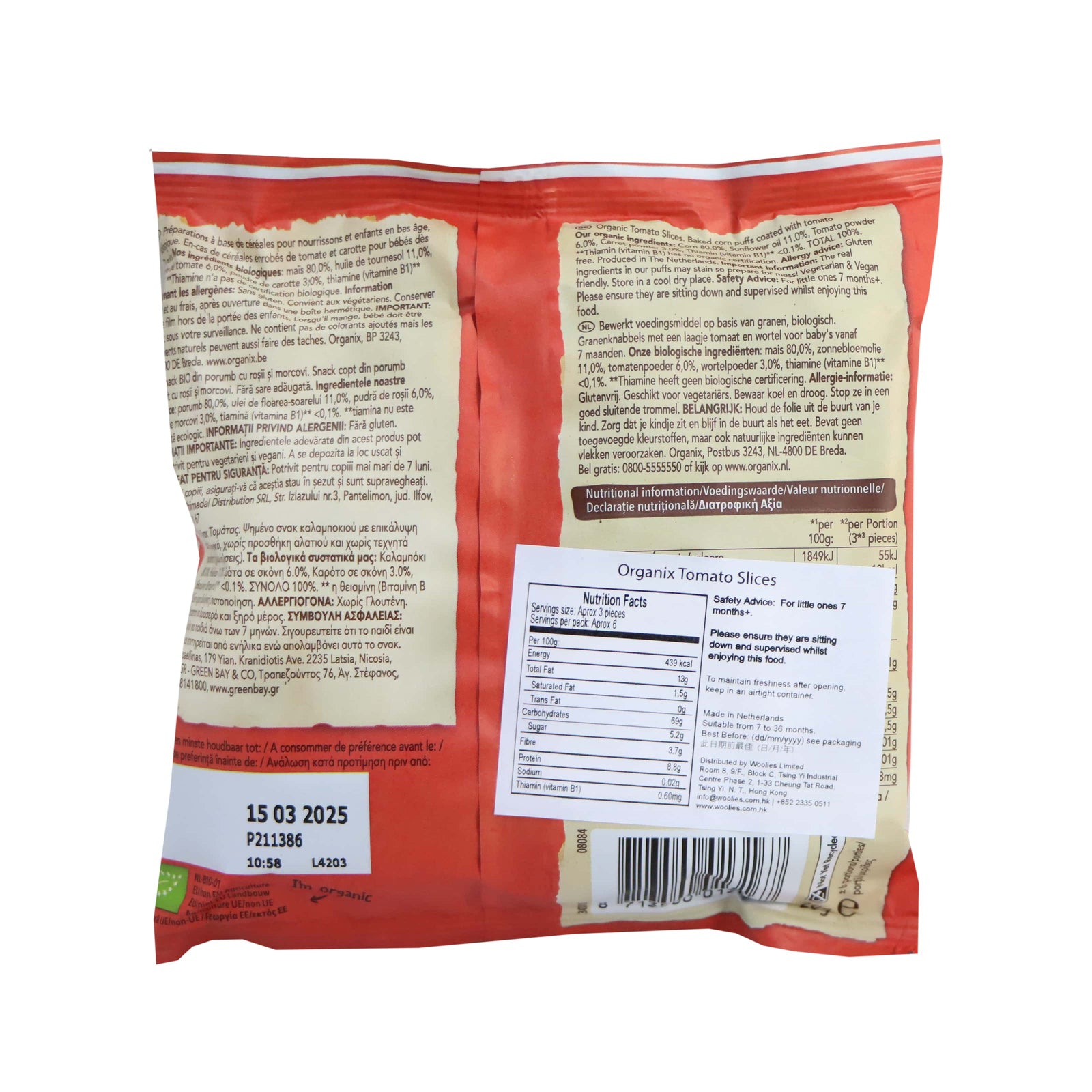 Organix Melty Tomato Slices 20g