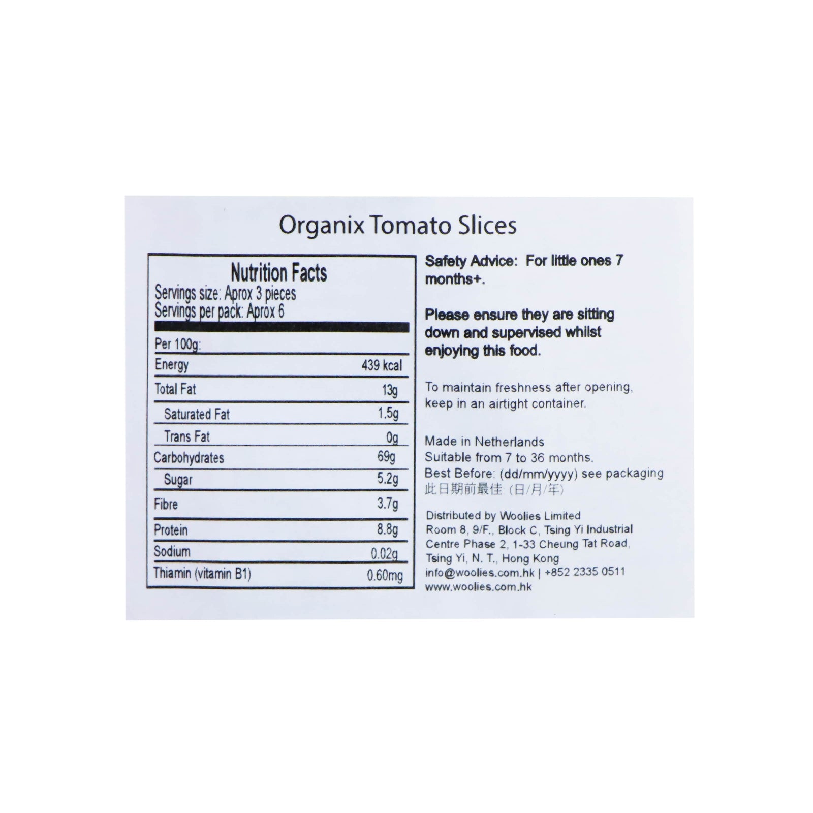 Organix Melty Tomato Slices 20g