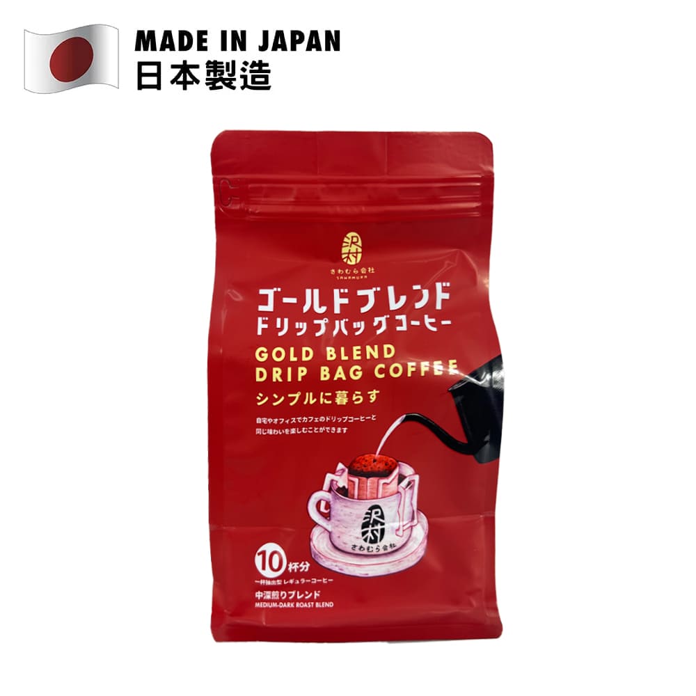 沢村會社 金裝滴濾式掛耳香醇咖啡粉 80克