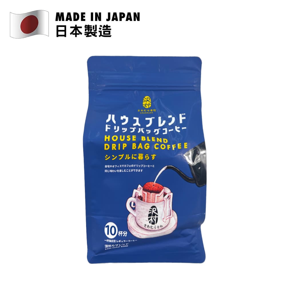 沢村會社 滴濾式掛耳特濃咖啡粉 80克