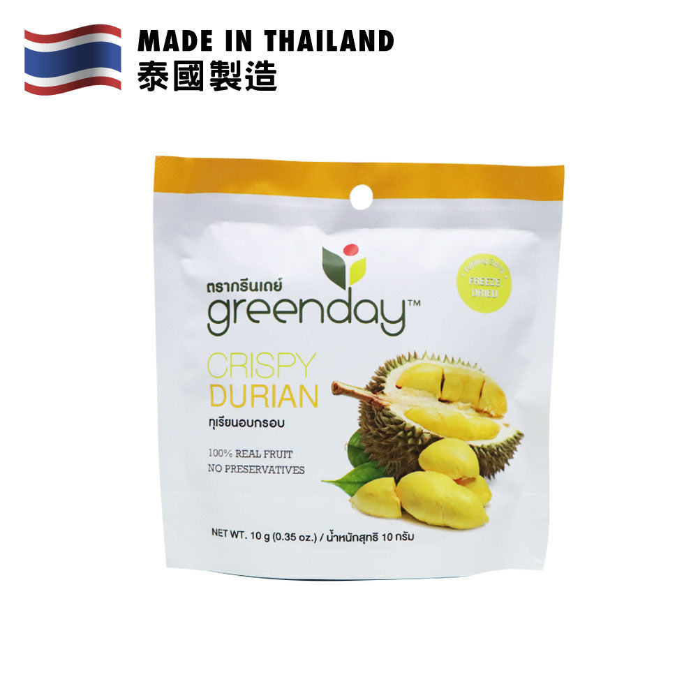 Greenday 榴槤脆脆 10克