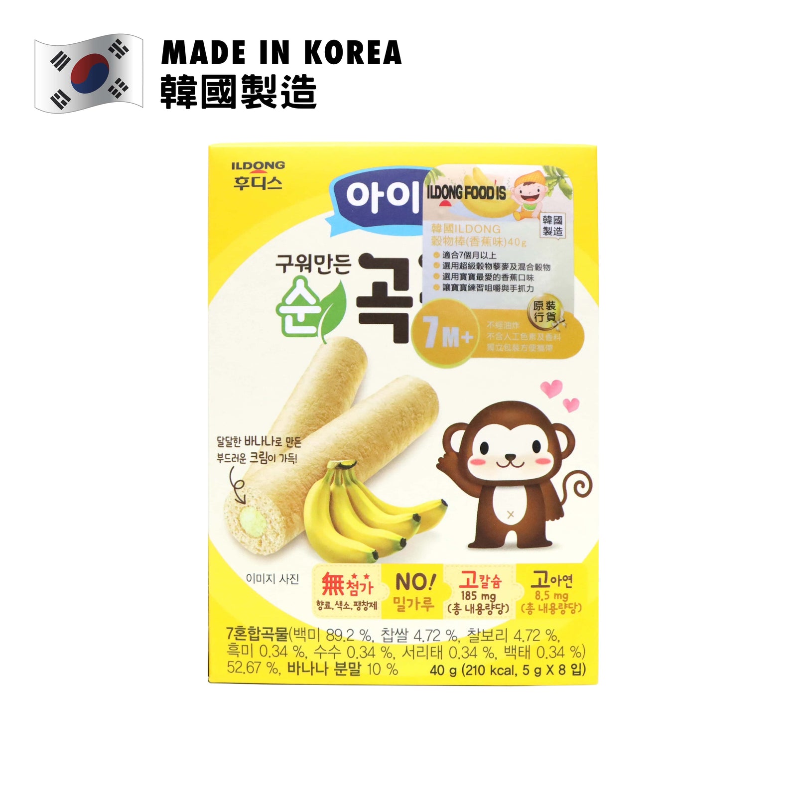 Ildong Banana Grain Bar 40g