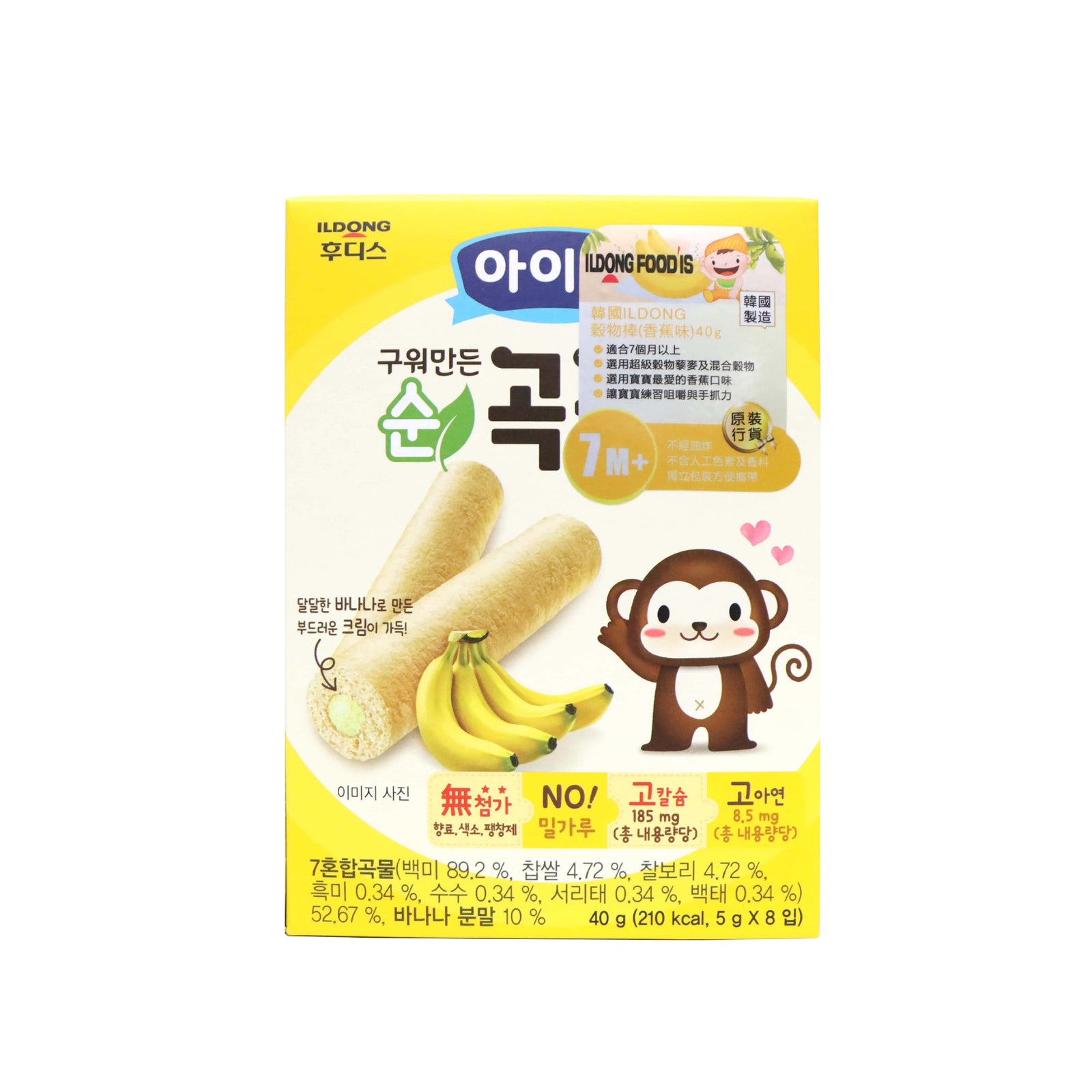 Ildong Banana Grain Bar 40g