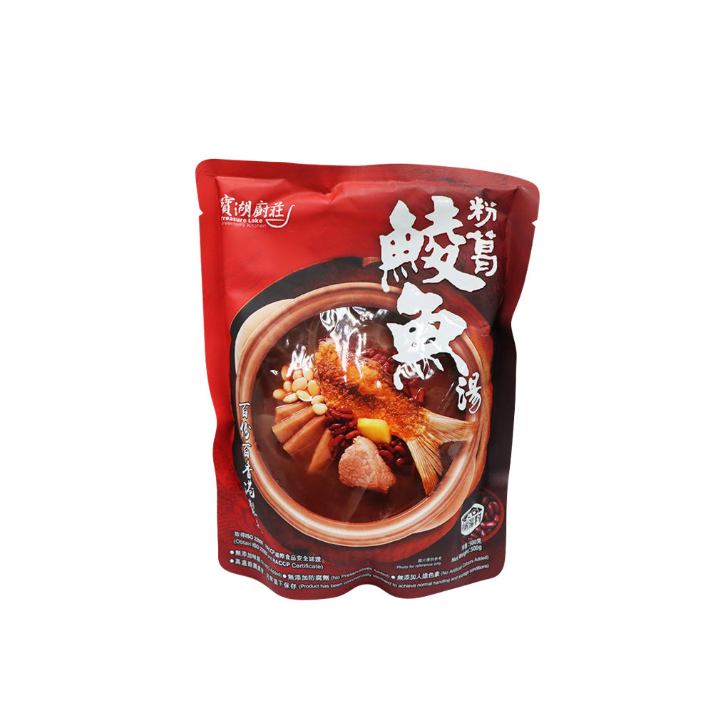 寶湖廚莊 粉葛鯪魚湯 500克