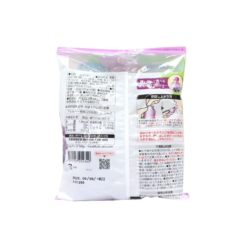 Orihiro 蒟蒻啫喱(提子) 6件裝