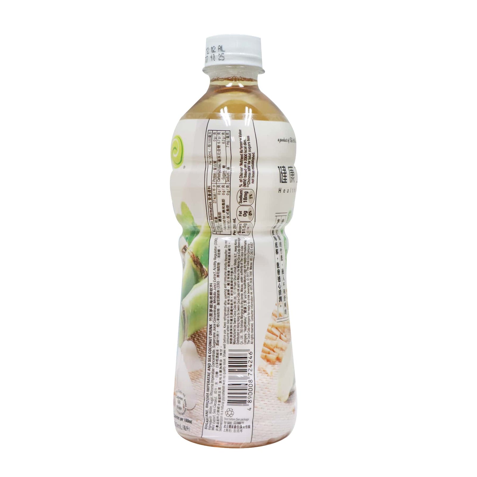 健康工房 竹蔗茅根海底椰 500毫升