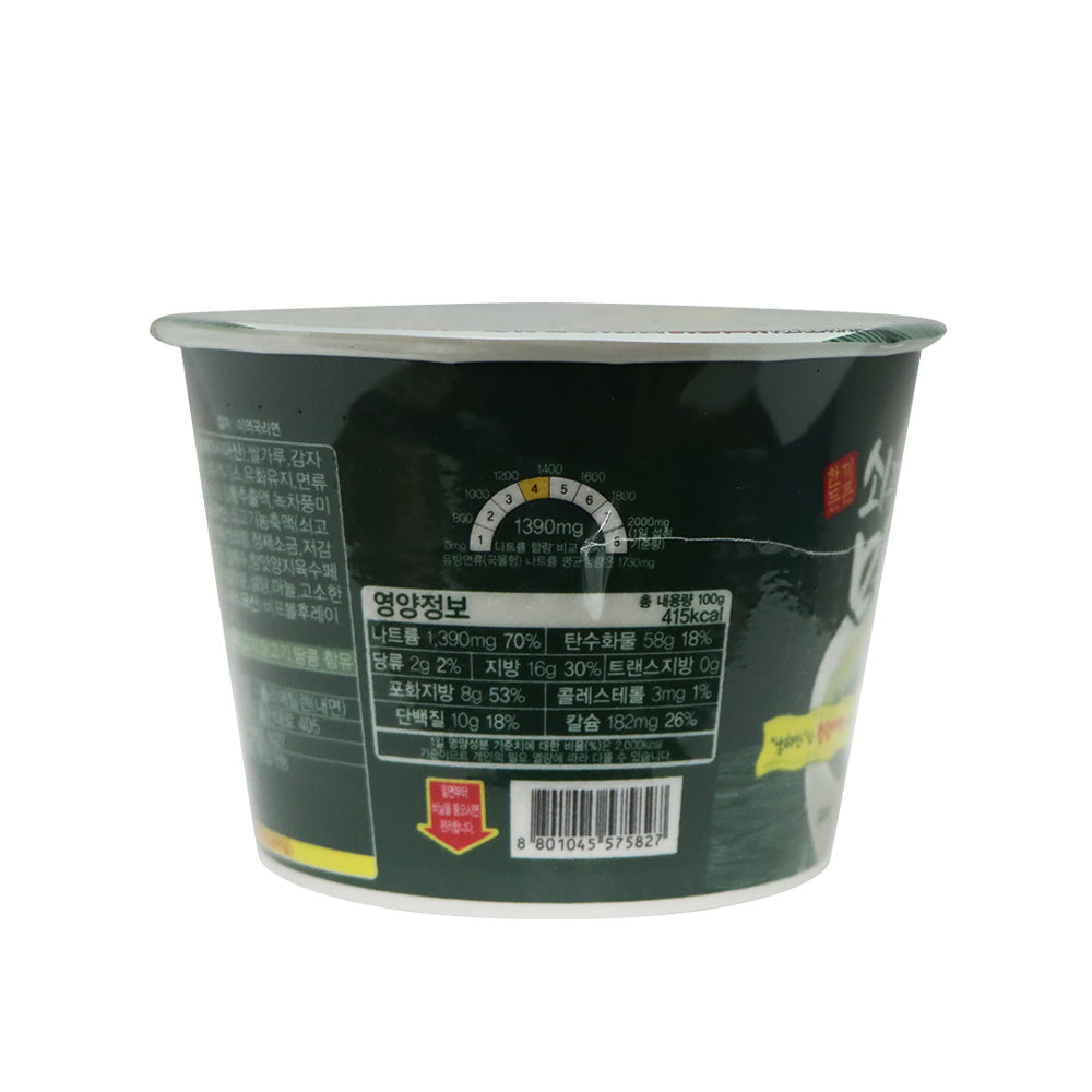 Ottogi Beef and Seaweed Soup Ramen 100g