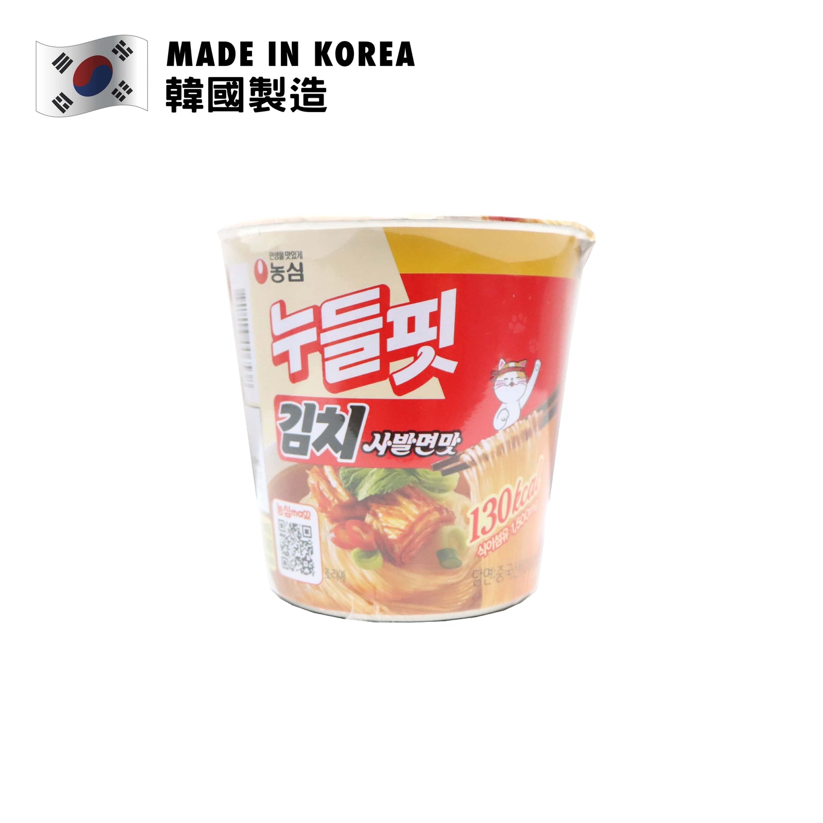 NONGSHIM Noodle Fit Kimchi Flavour 37.5g