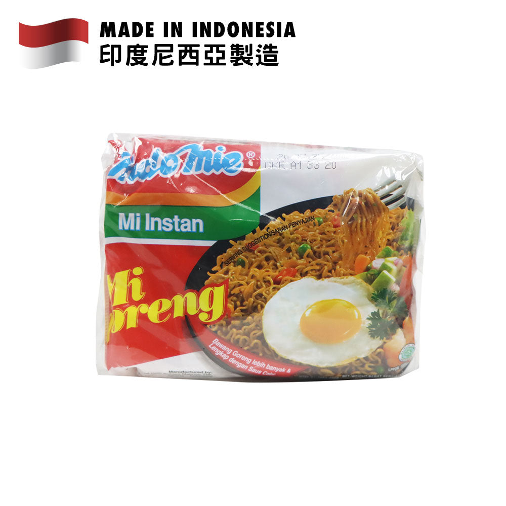 Indomie Mi Goreng Fried Noodles 85g x 5 Packs