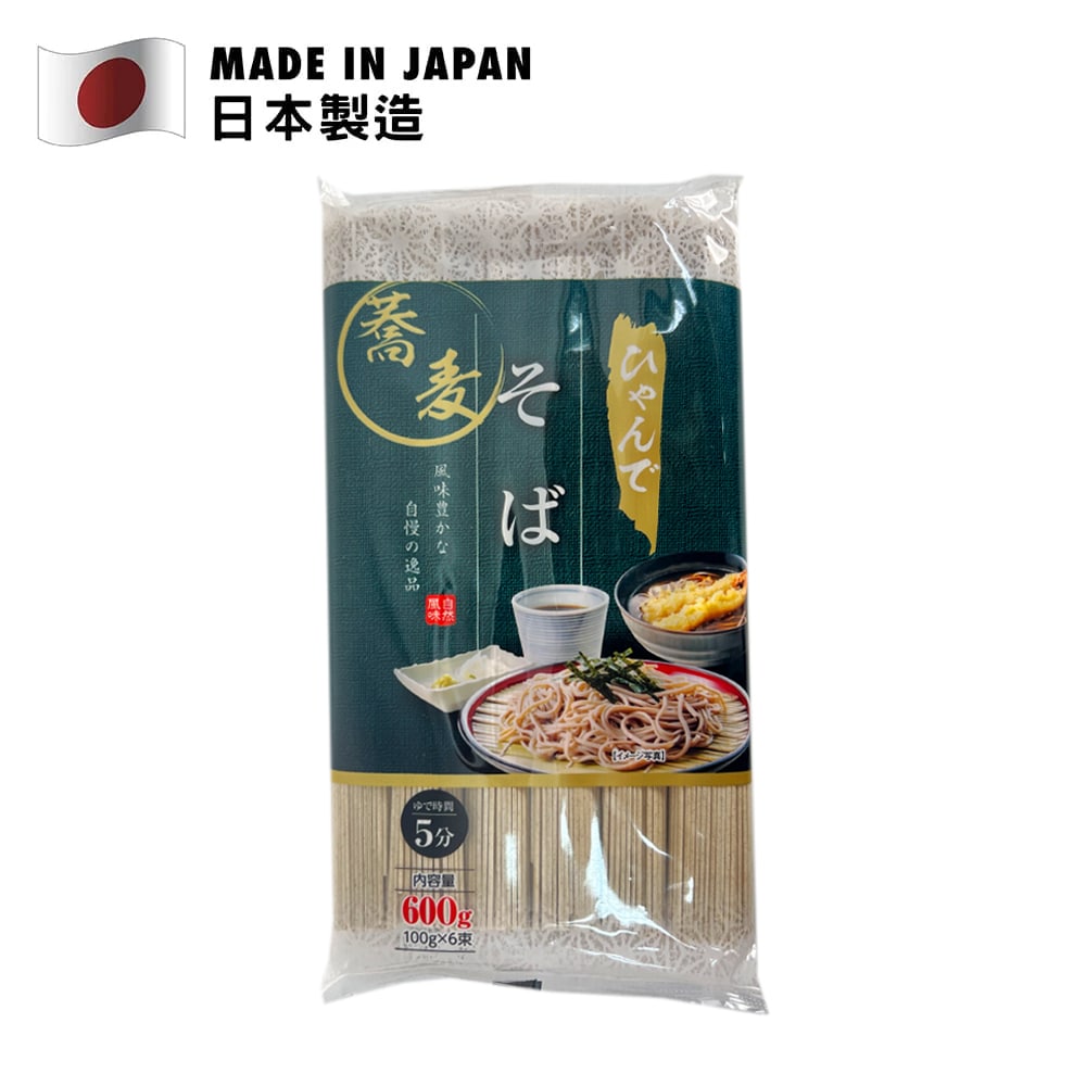 YOSHIYA Soba Noodles (6PX) 600g