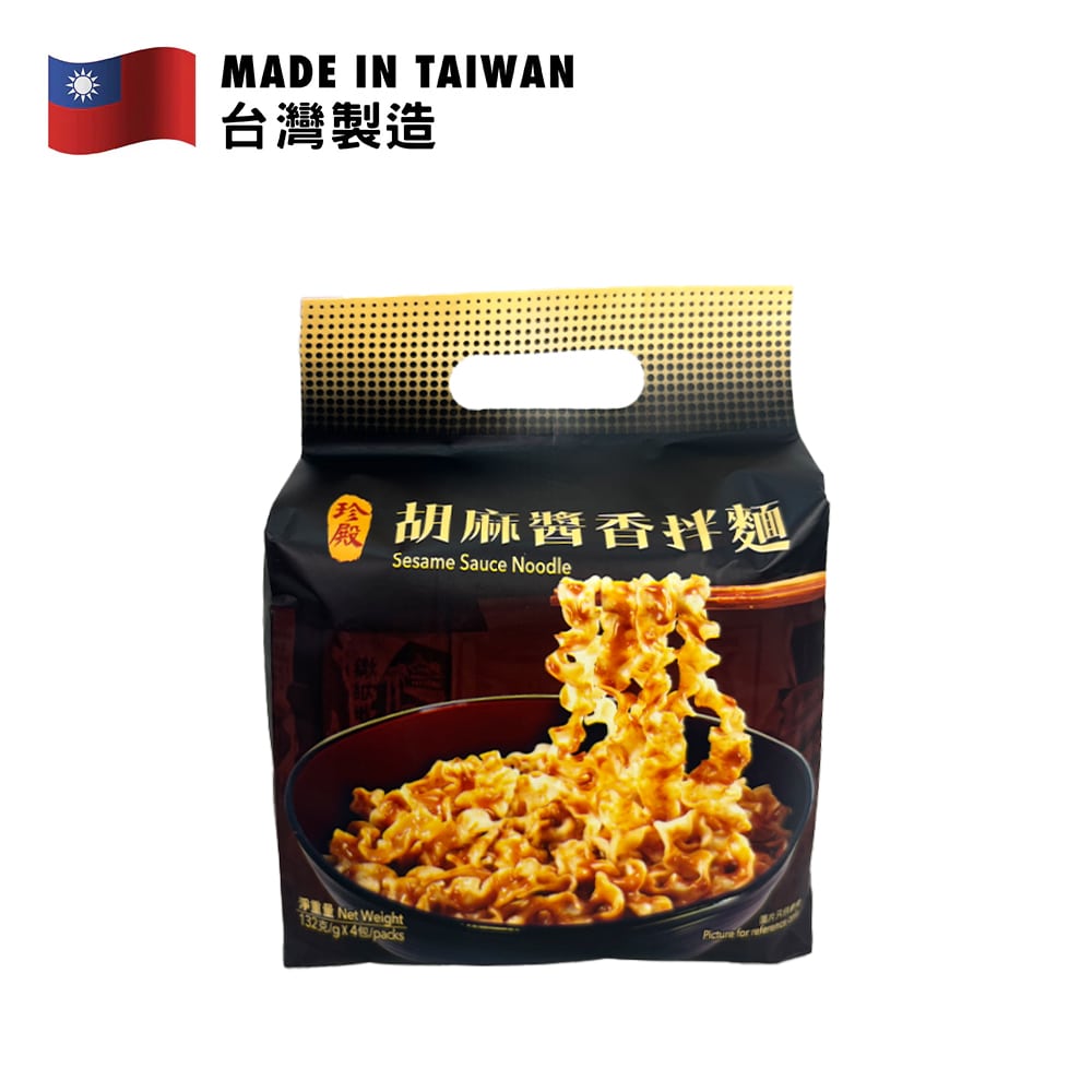 Zhen Dian Sesame Sauce Noodles 132g X 4PCS