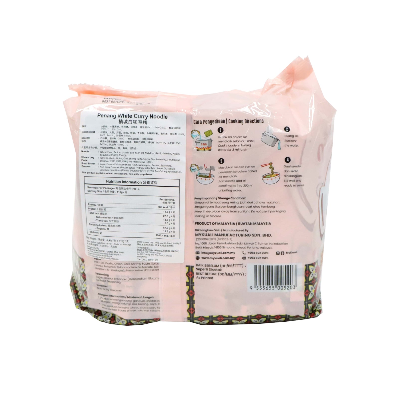 MyKuali Penang White Curry Noodle 100g x 4