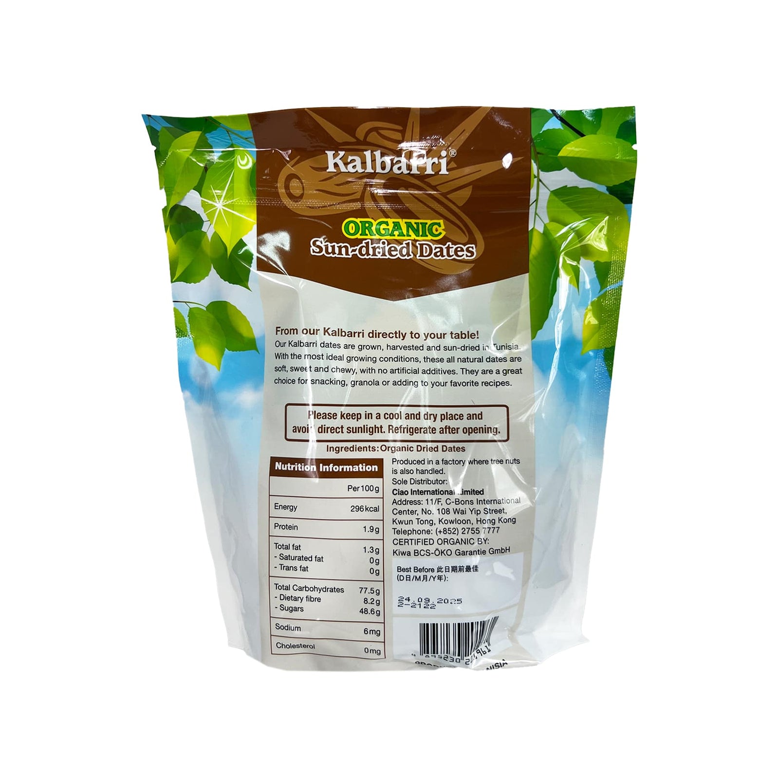 Kalbarri Organic Sun-dried Dates 567g