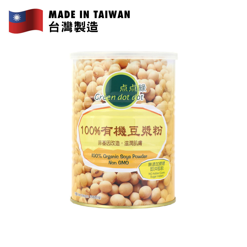 Green Dot Dot 100% Organic Soya Milk Powder 350g