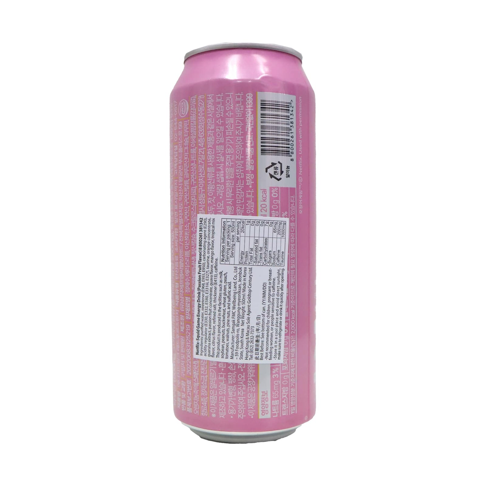 NETFLIX x 魷魚遊戲能量飲品 熱情果味 500毫升