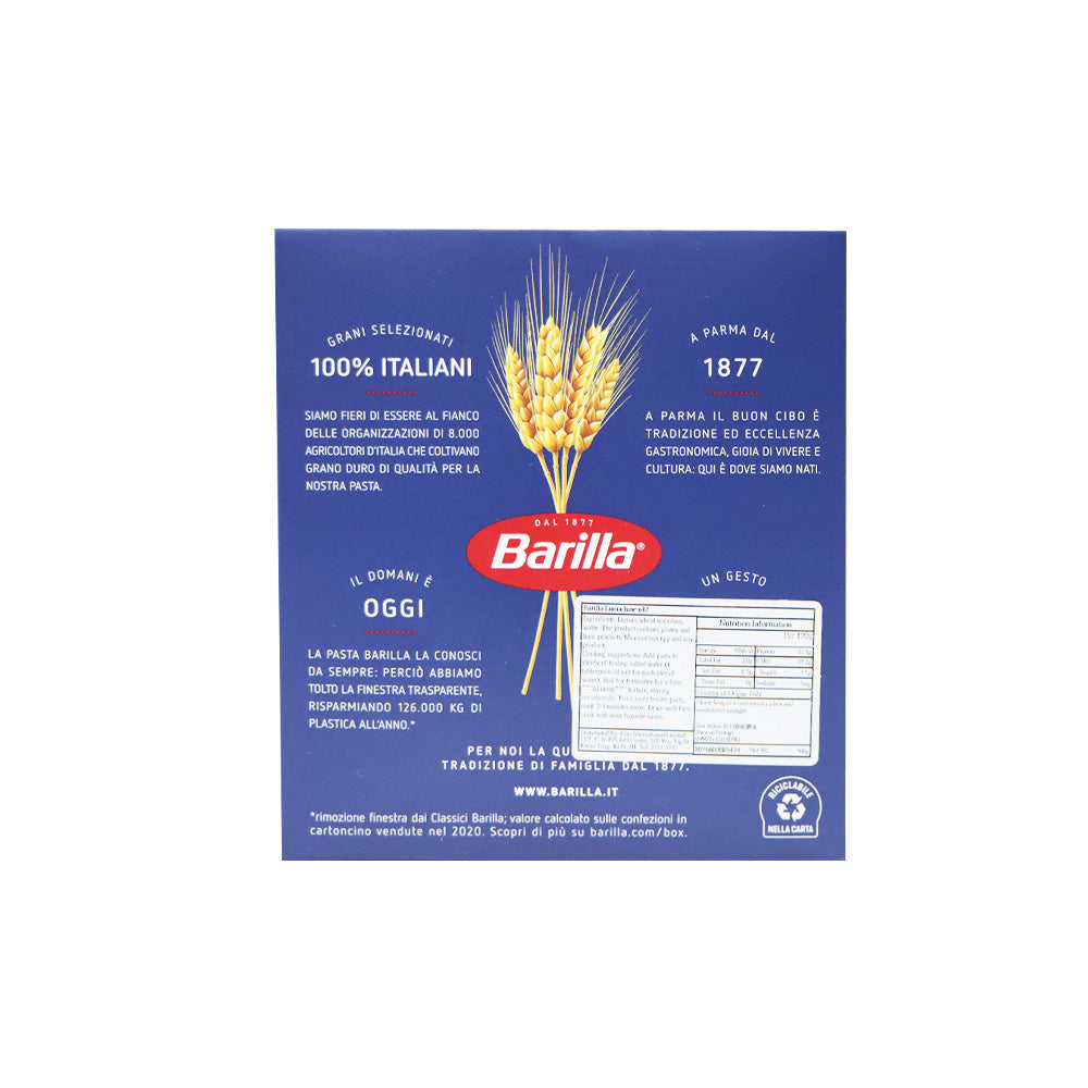 Barilla N.42 Lumachine 500g