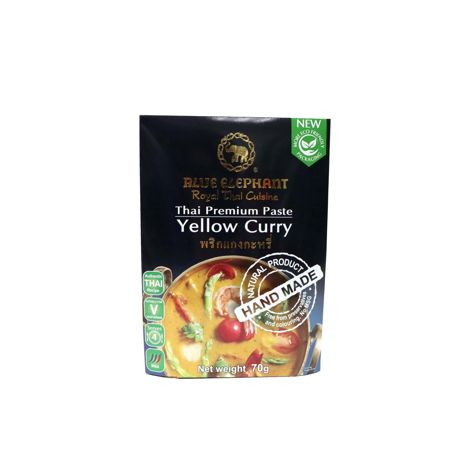 Blue Elephant 藍象 黃咖哩醬 70克