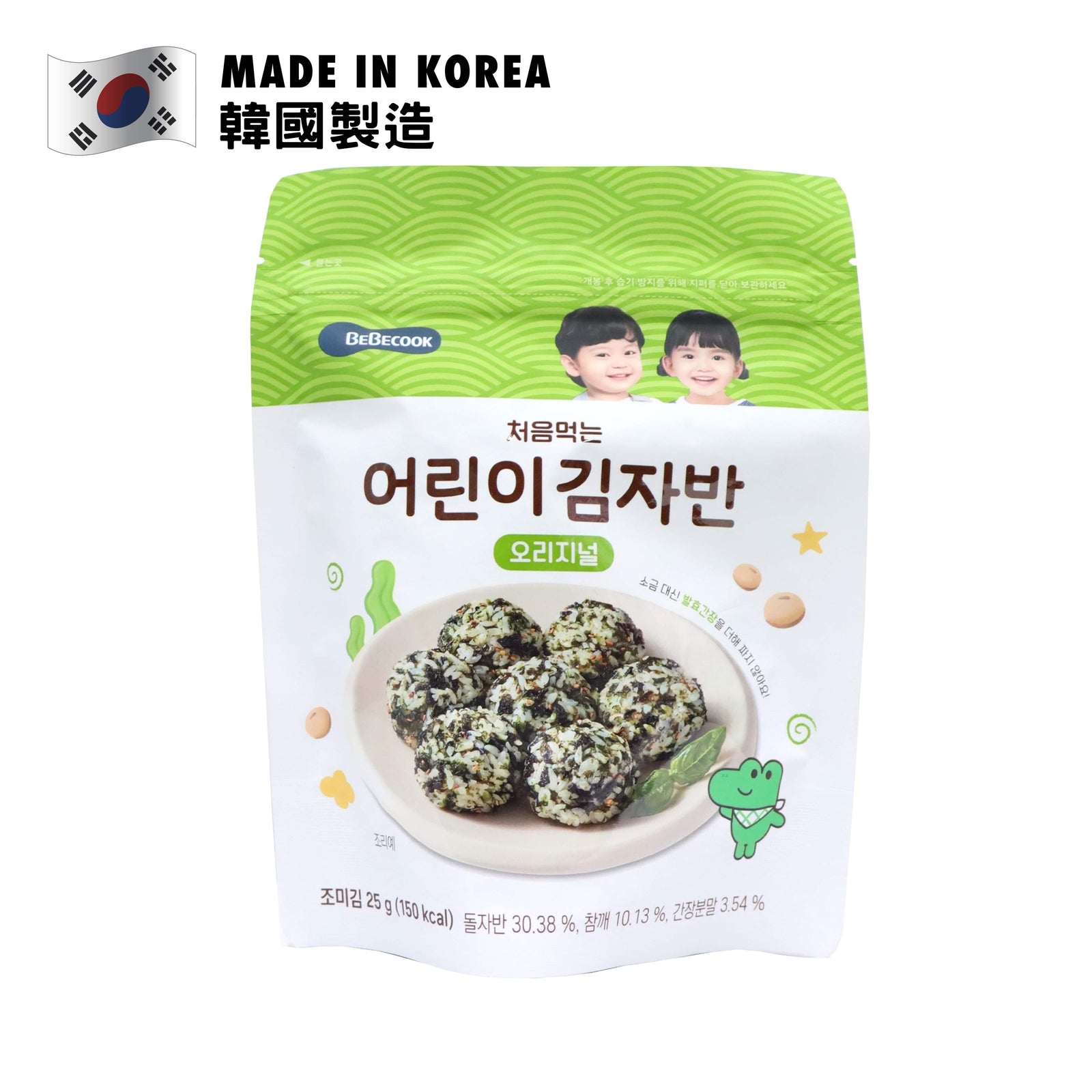 Bebecook Organic Seaweed Mix Original 25g