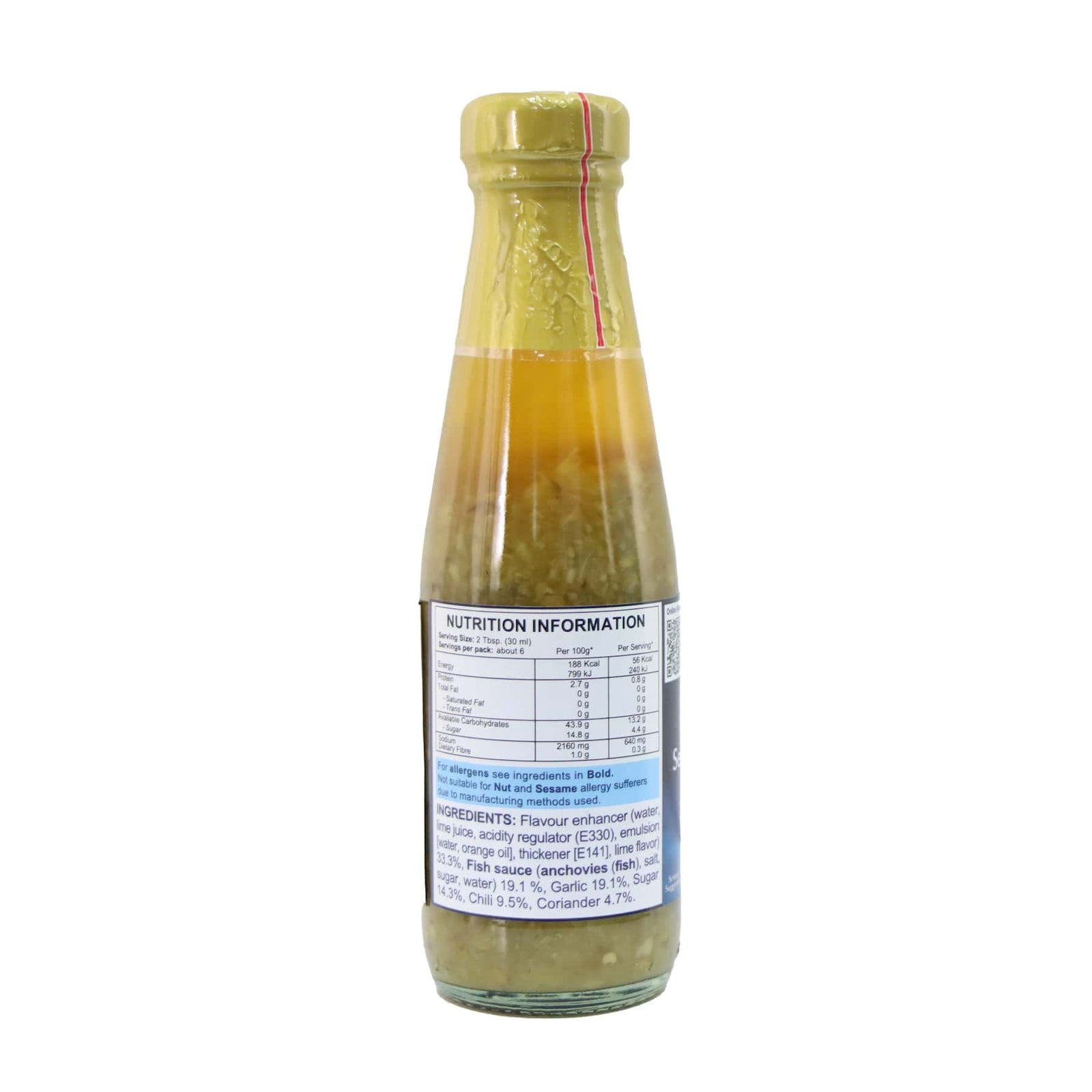 Blue Elephant 藍象 泰式青椒生蝦醬190毫升