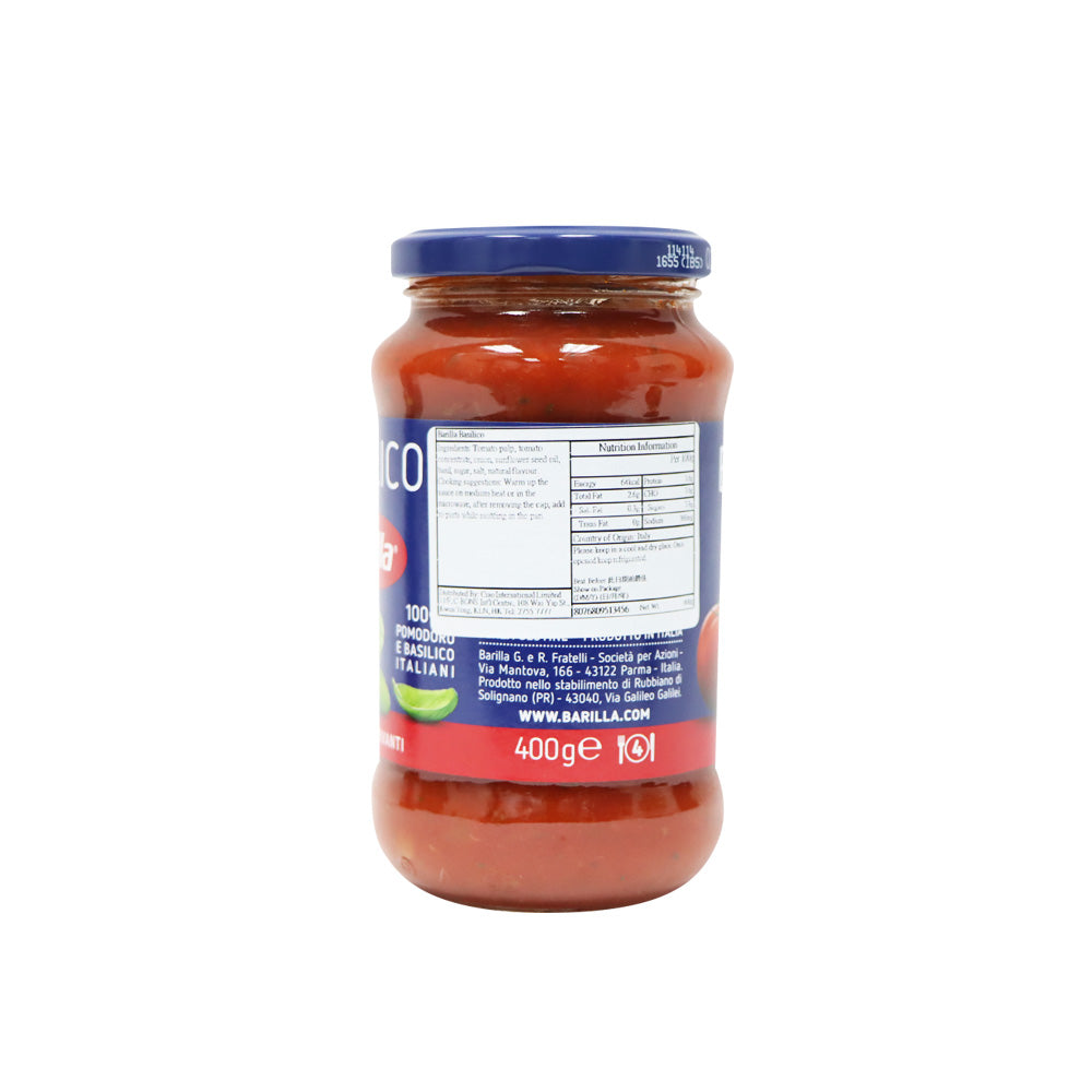Barilla Basilico Pasta Sauce 400g