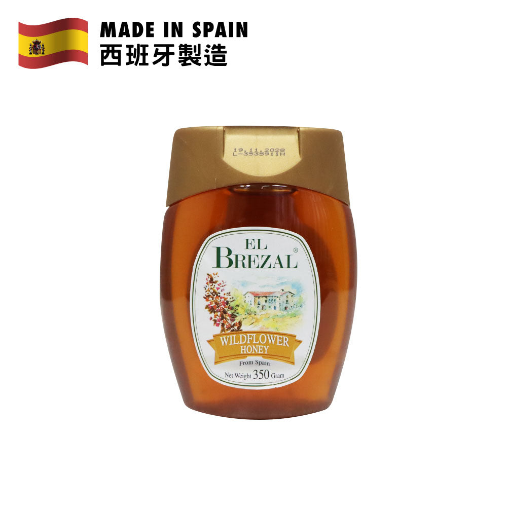 EL Brezal Wildflower Honey in Squeezable Bottle 350g