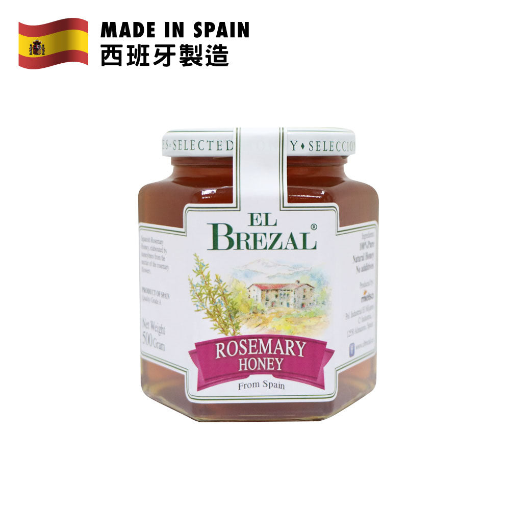 EL Brezal 愛比素 迷迭香蜜糖 500克