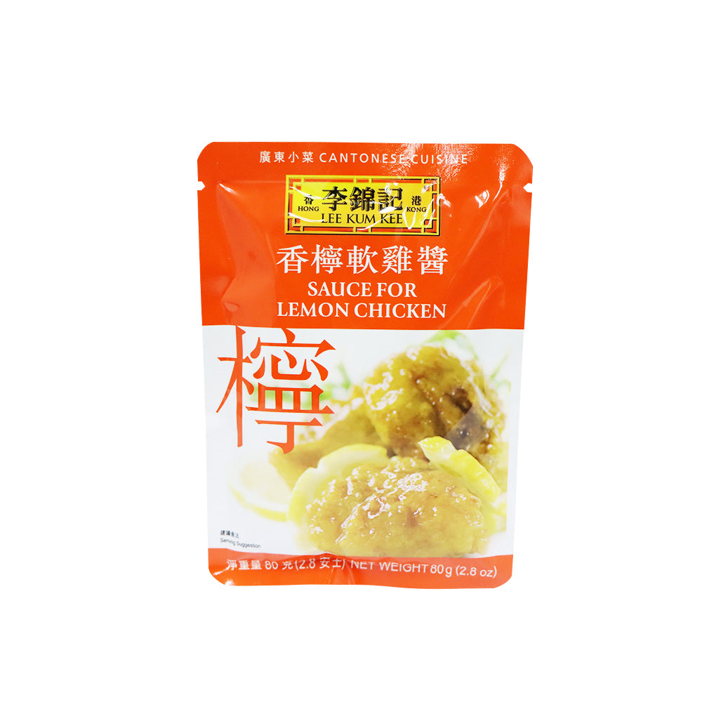 李錦記 香檸軟雞醬 80克
