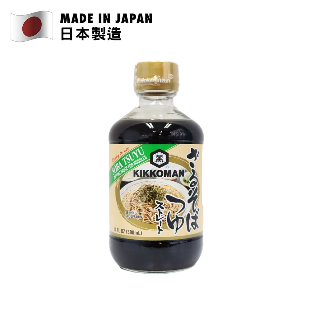 Kikkoman Soba Noodle Sauce 300ml