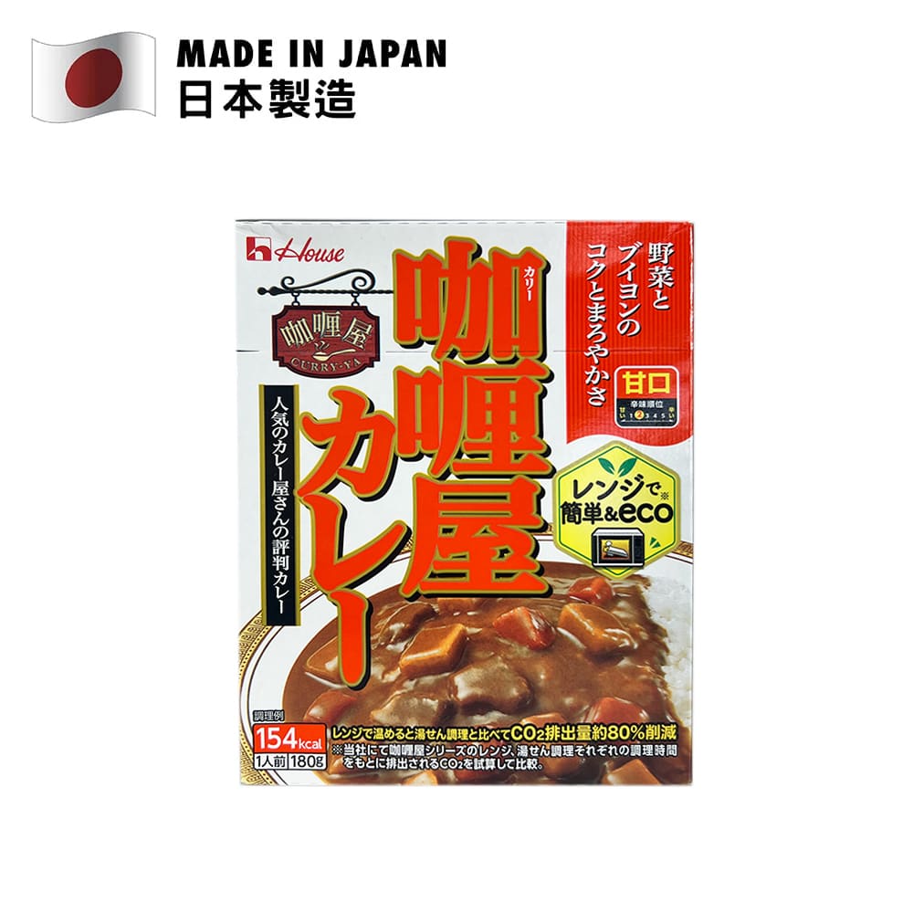 好侍 咖哩屋 甘口牛肉咖哩 180克