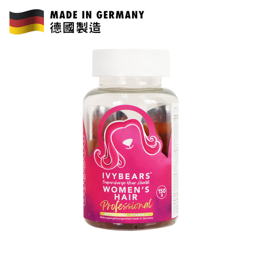 IVYBEARS Professional Women's Hair Vitamin 60 Gummies