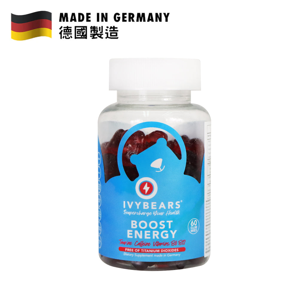 IvyBears 提升能量維他命軟糖 60粒