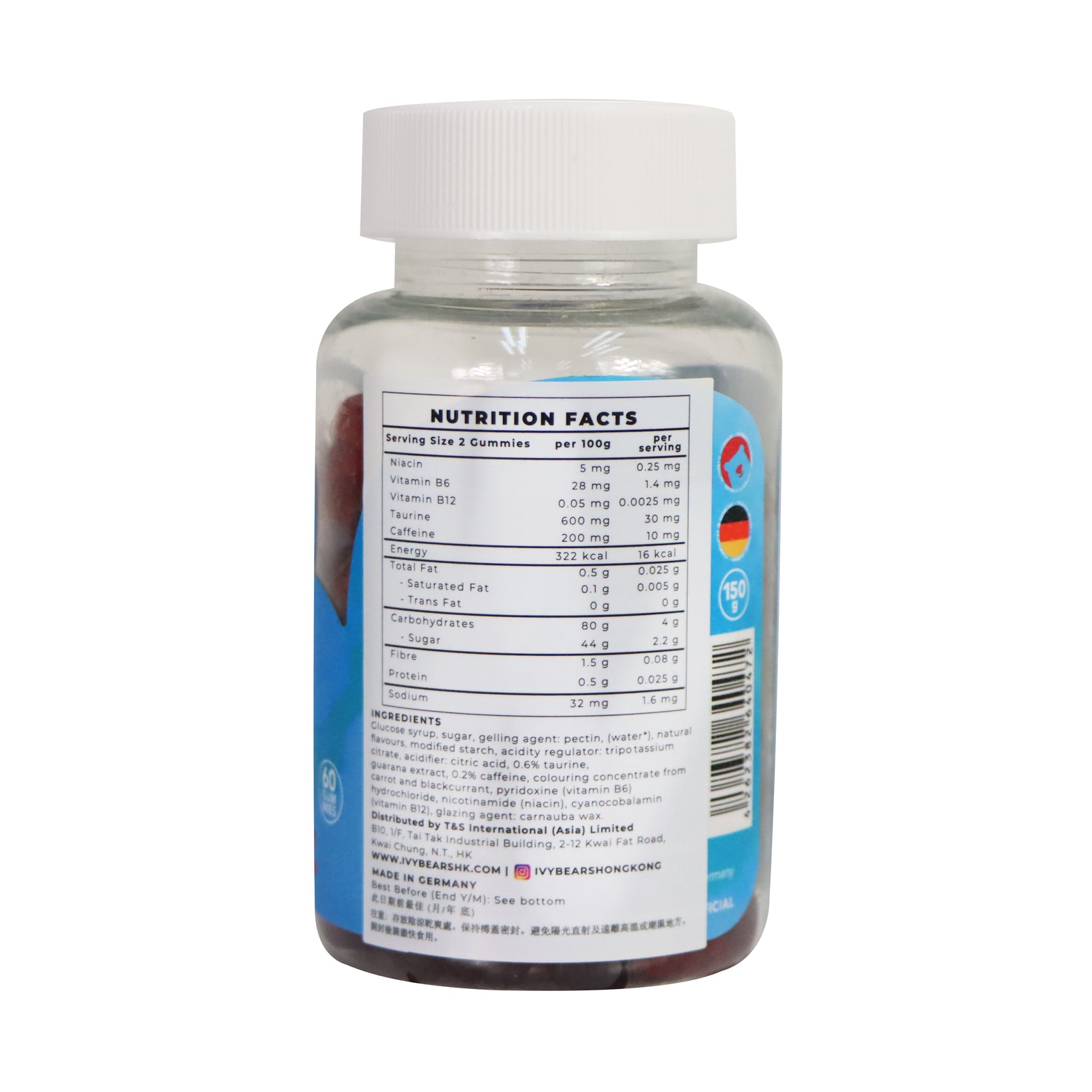 IvyBears 提升能量維他命軟糖 60粒