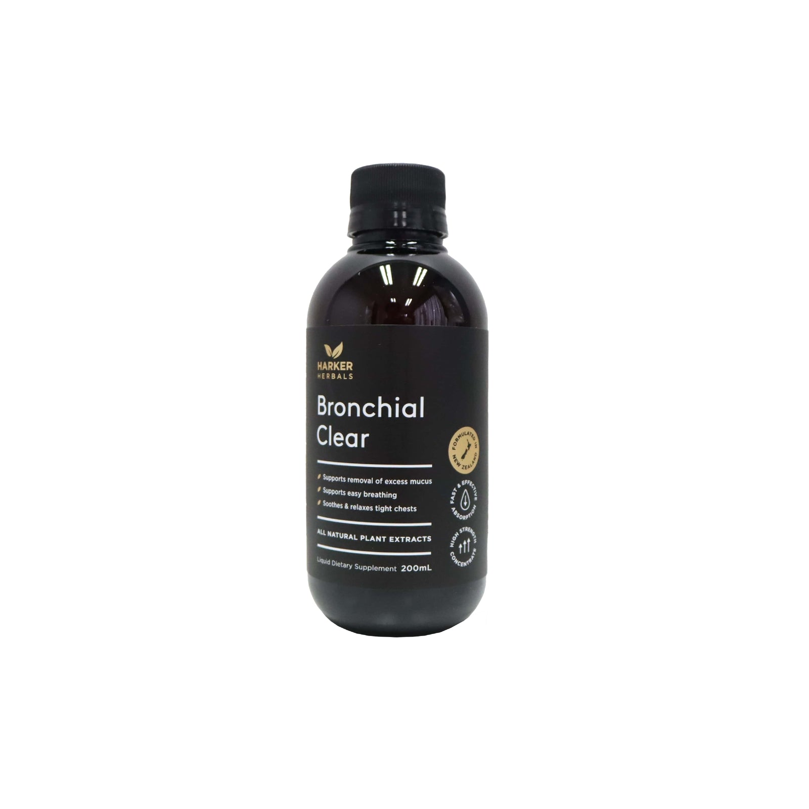 Harker Herbal 支氣管暢通膳食補充飲 200毫升