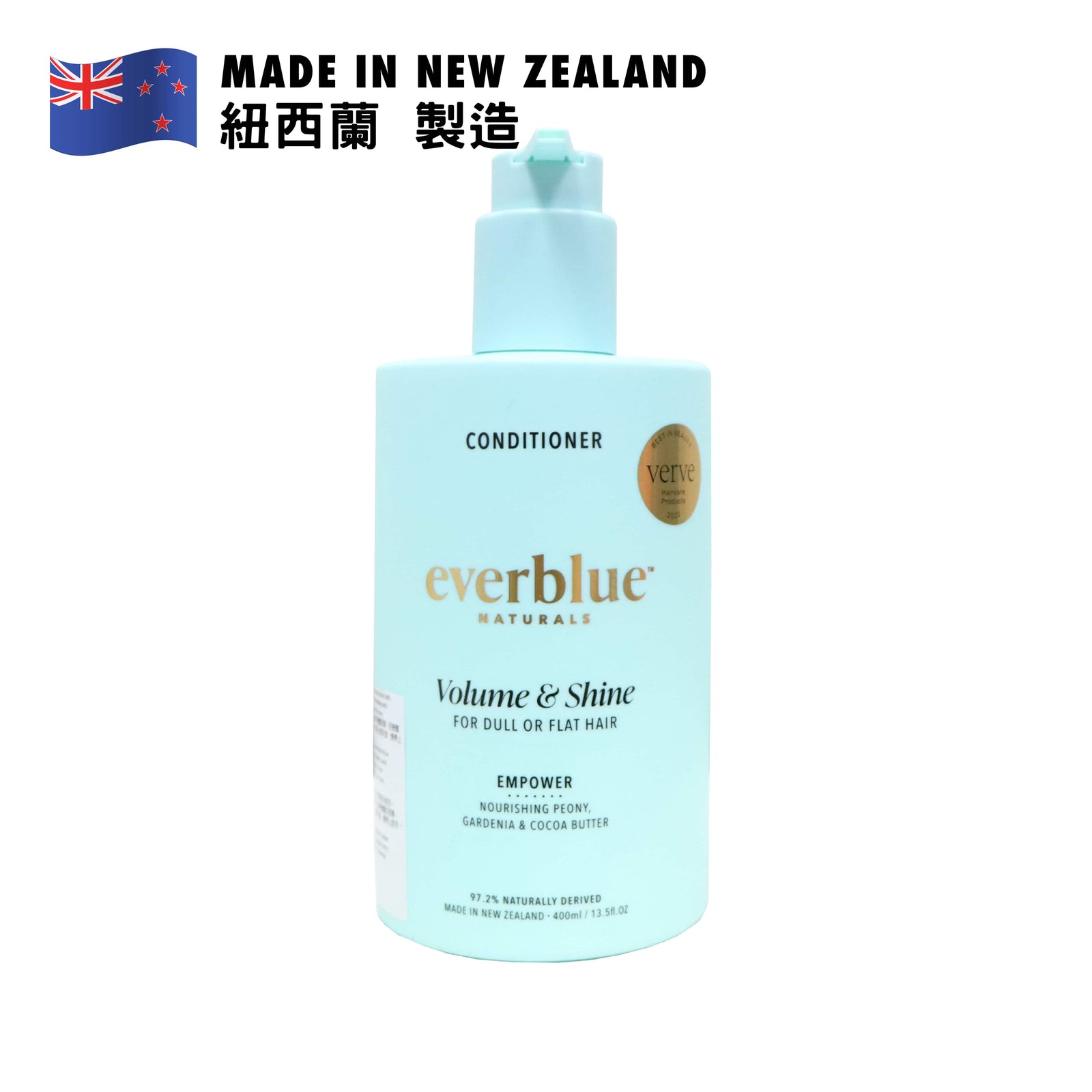 Everblue 天然豐盈亮澤護髮素 Empower 400毫升