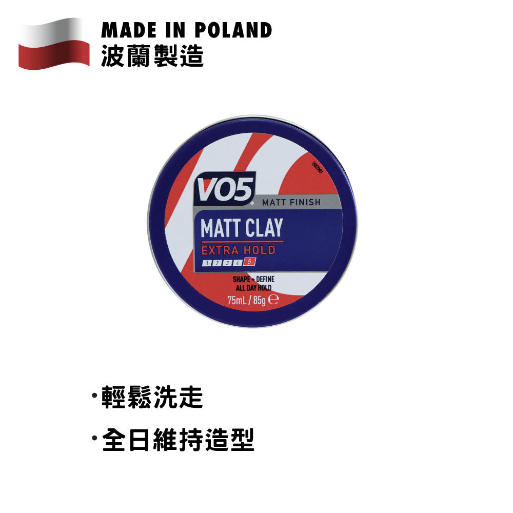 VO5 Extreme Style Matt Clay 75ml