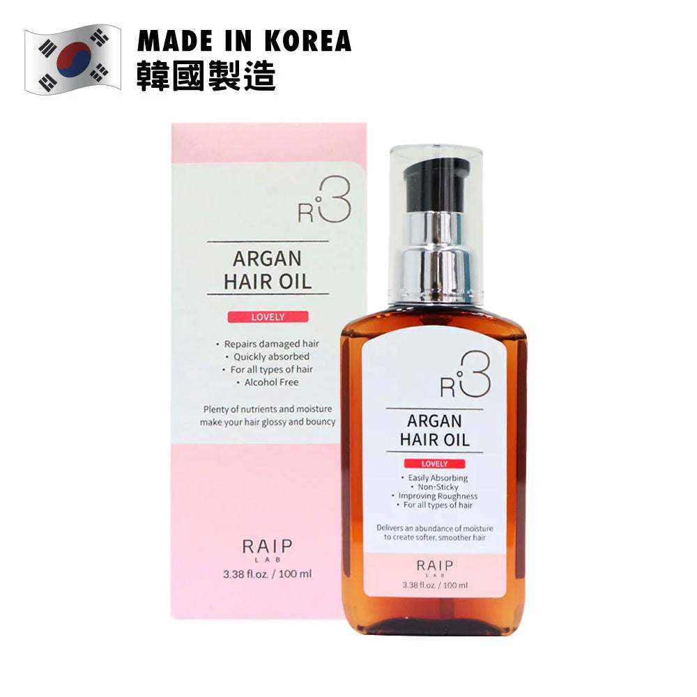 RAIP R3 摩洛哥堅果髮尾油 (甜美花香) 100ml