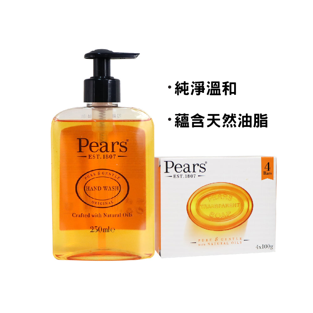 Pears Hand Wash 250ml + Transparent Soap Bars 4pcs