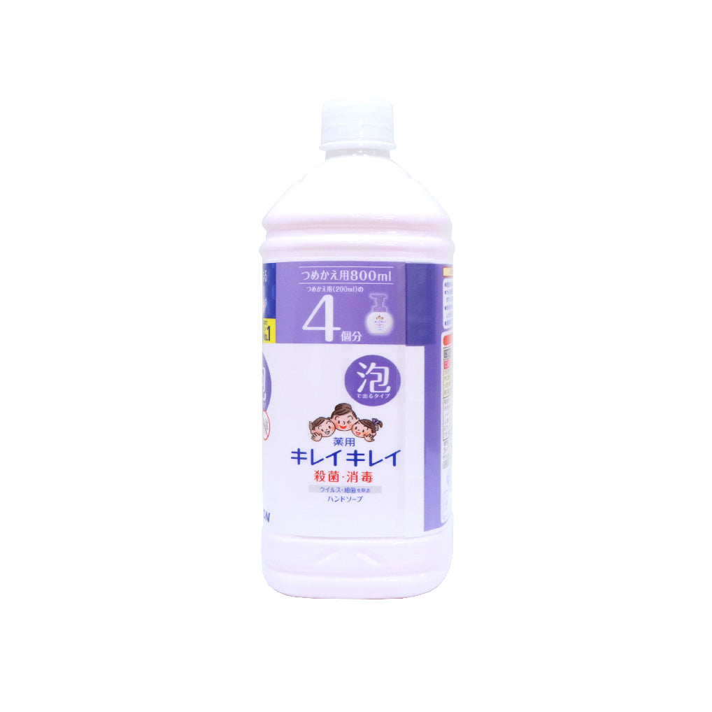 LION KIREI Disinfecting Foaming Hand Soap Refill (Soft Floral) 800ml