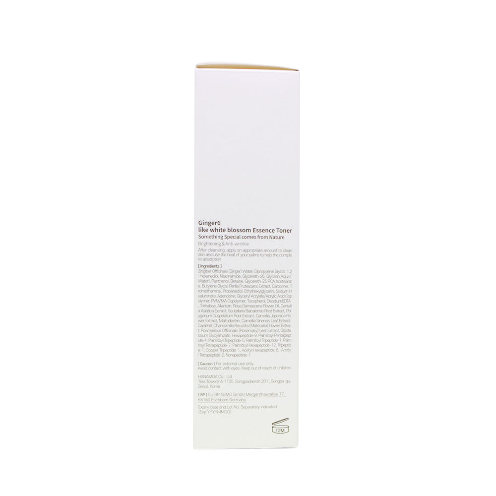 Ginger6 生薑保濕亮彩爽膚水 150ml