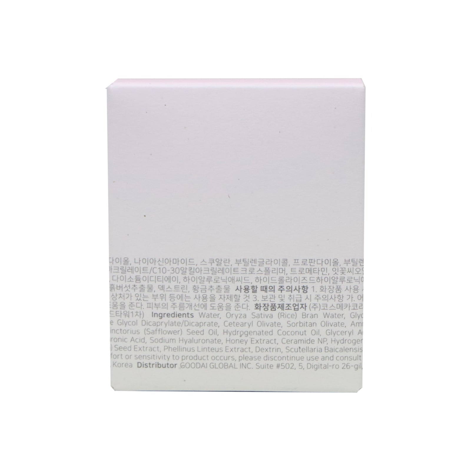 Beauty of Joseon Dynasty Cream 50ml